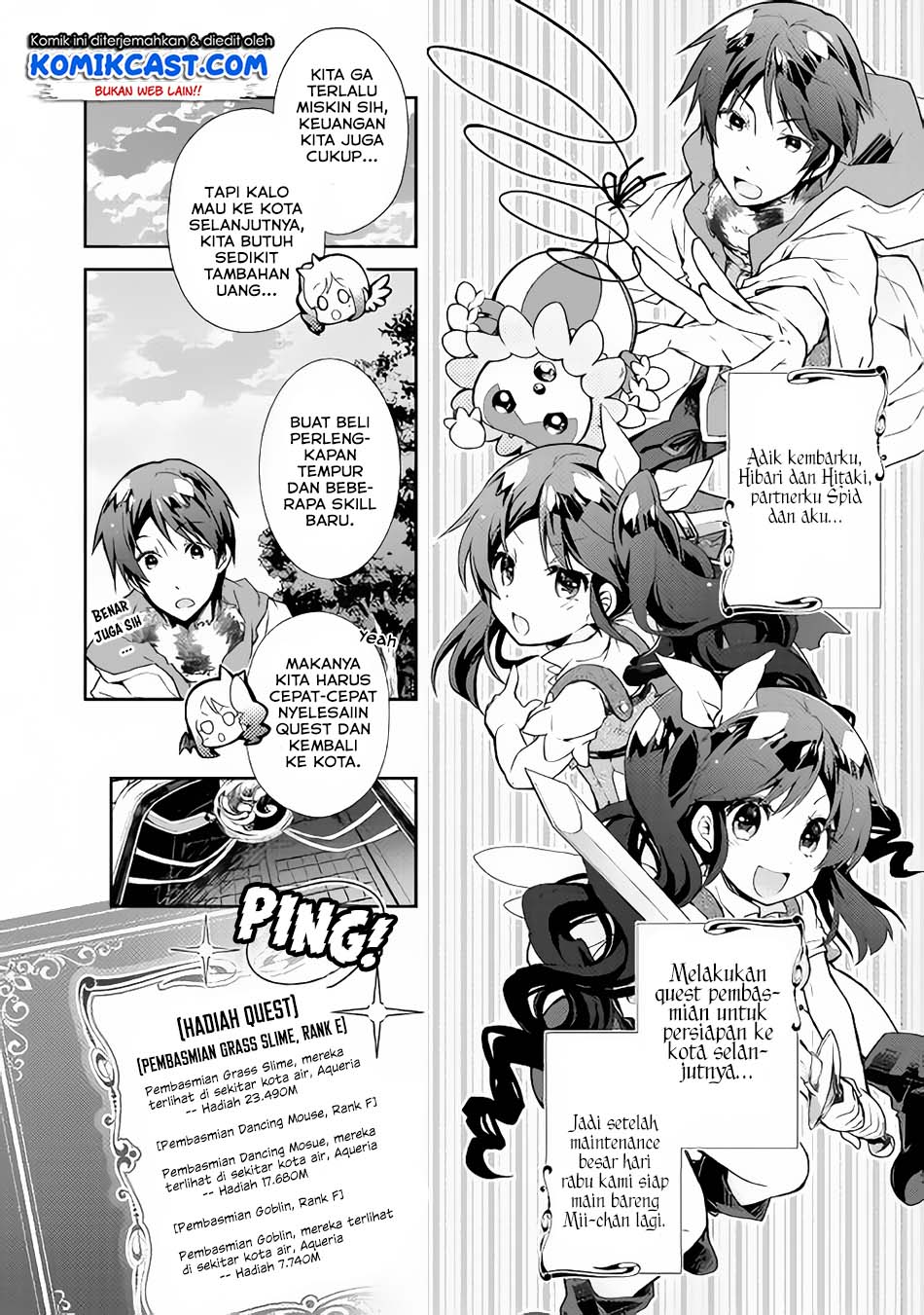 Nonbiri VRMMO-ki