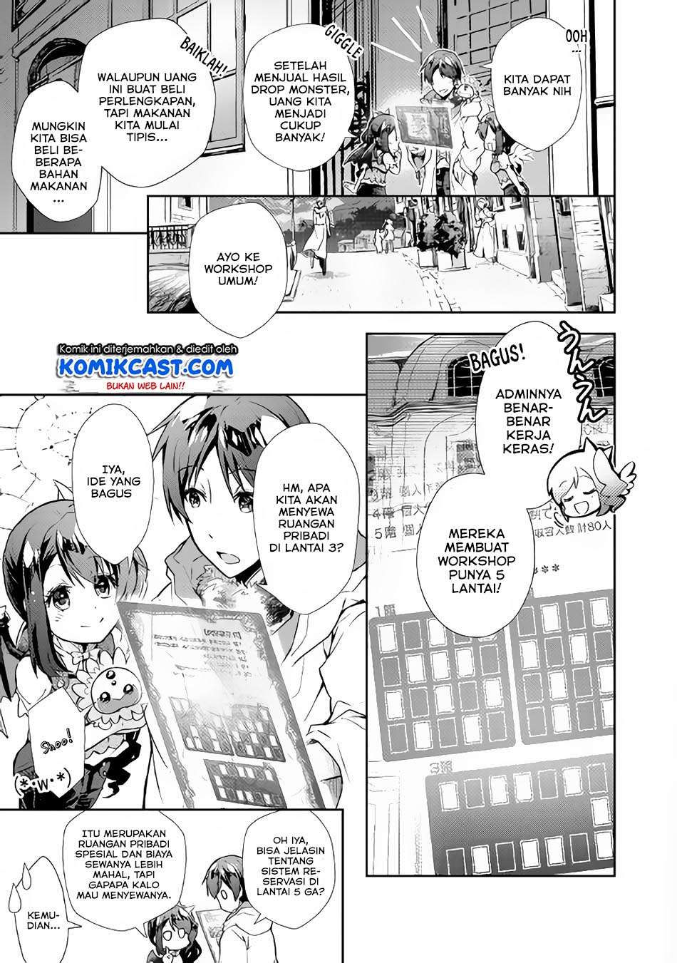 Nonbiri VRMMO-ki