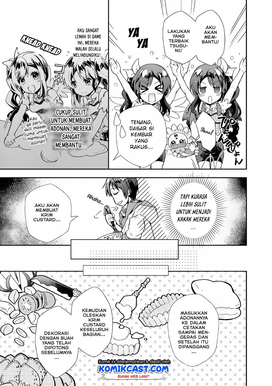 Nonbiri VRMMO-ki