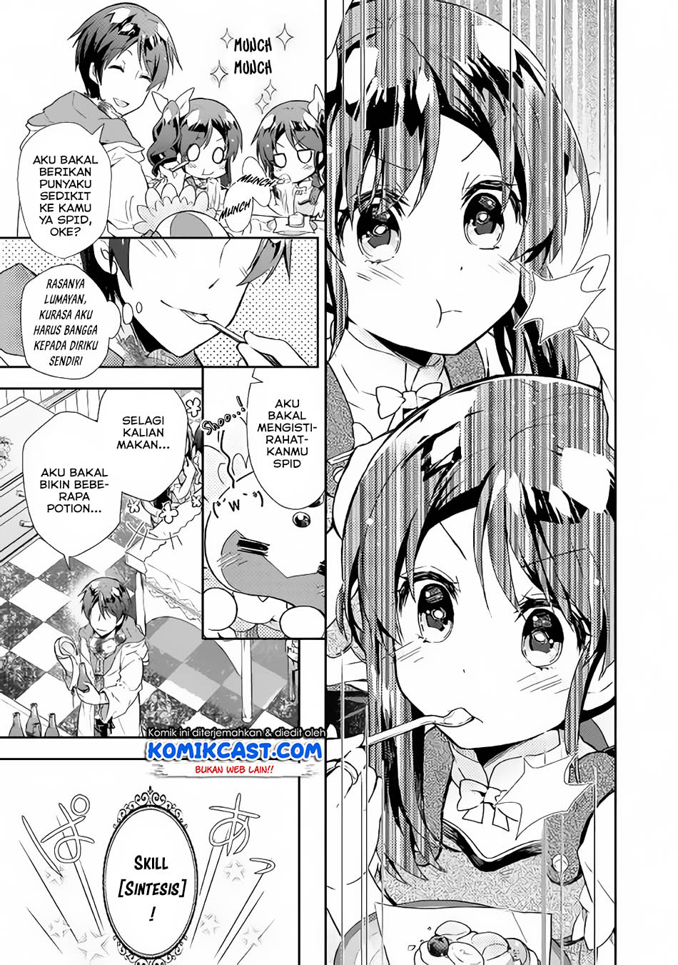 Nonbiri VRMMO-ki