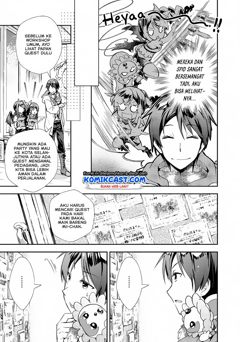 Nonbiri VRMMO-ki