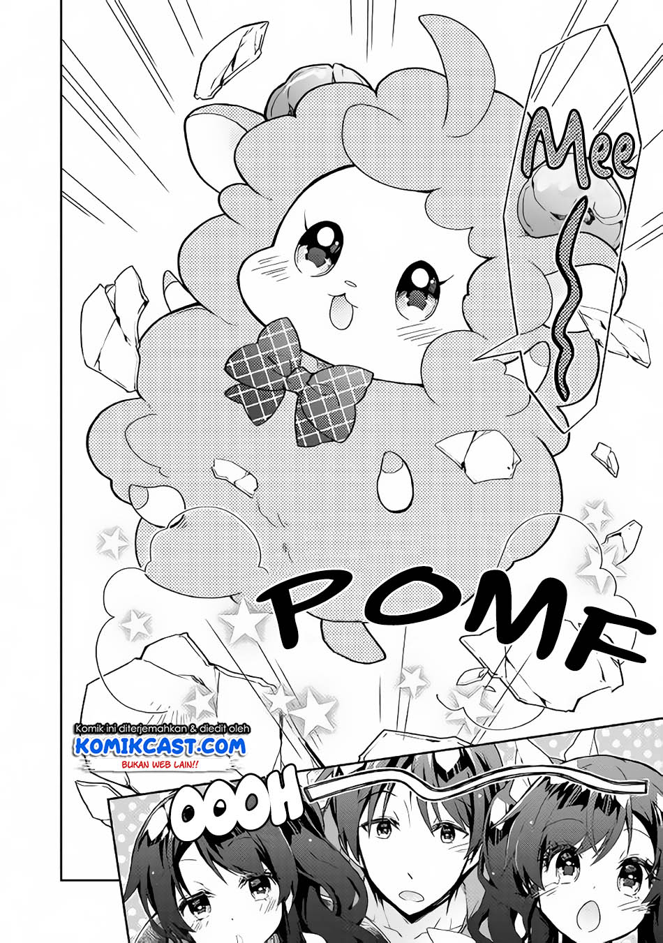 Nonbiri VRMMO-ki