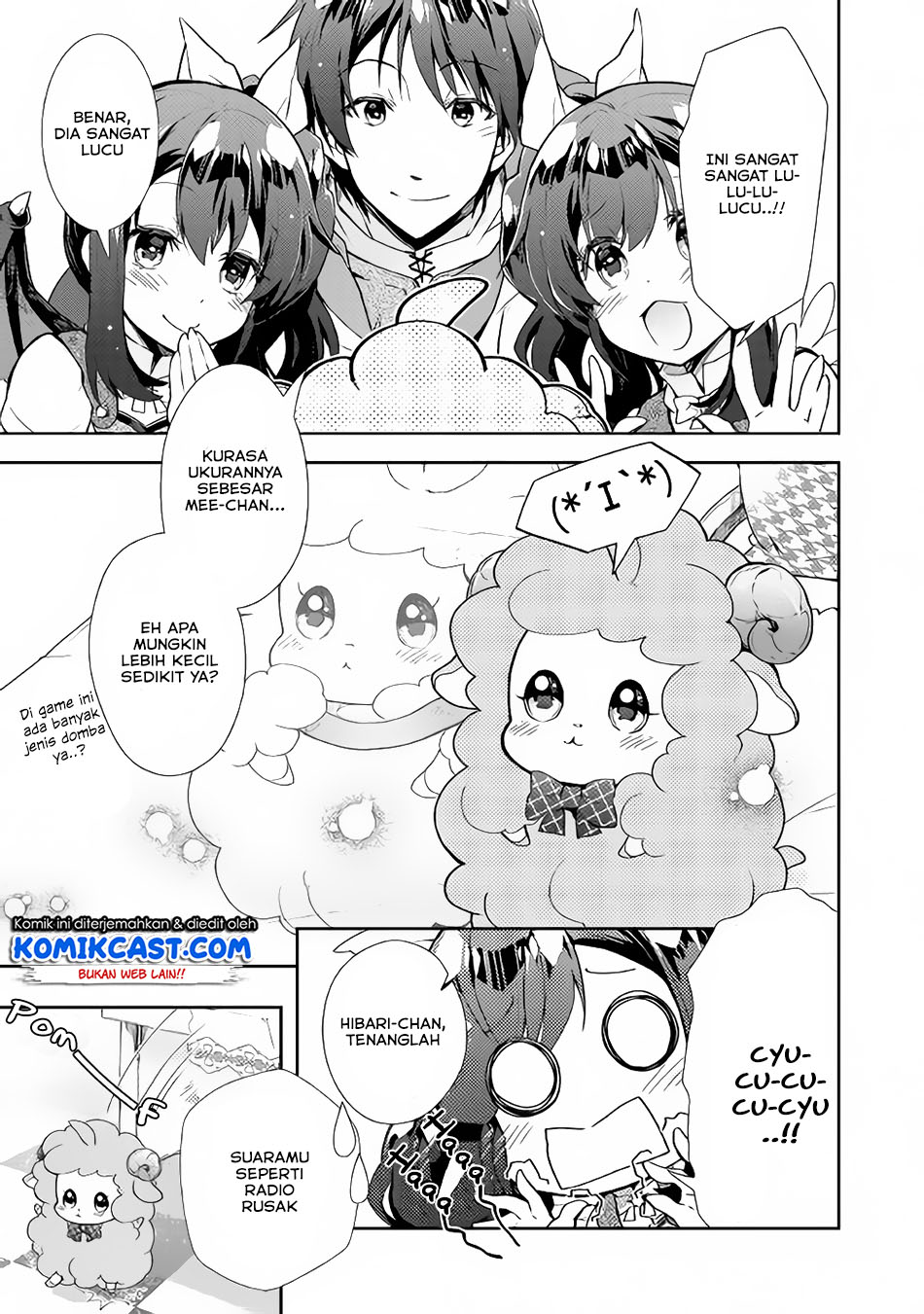 Nonbiri VRMMO-ki