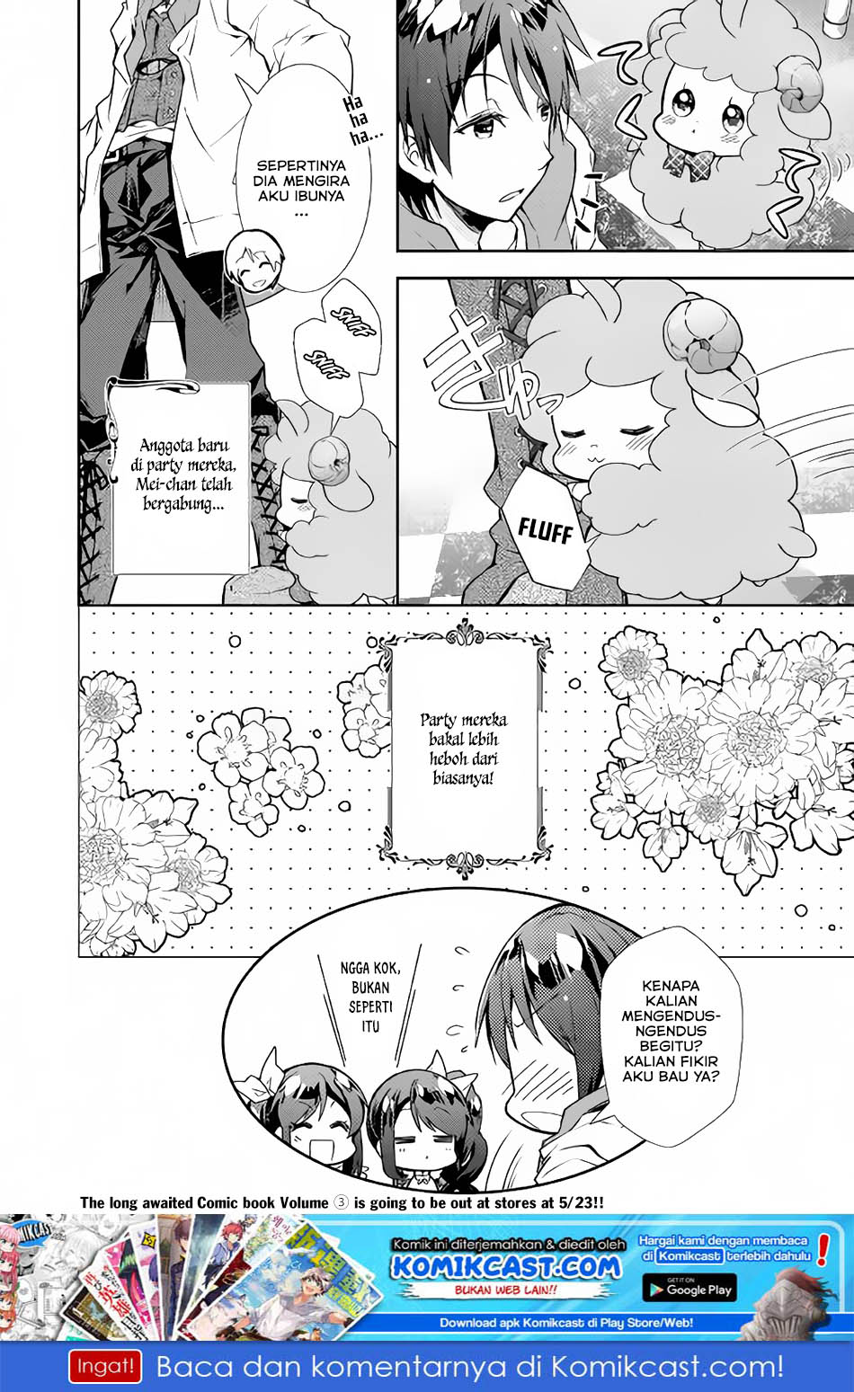 Nonbiri VRMMO-ki