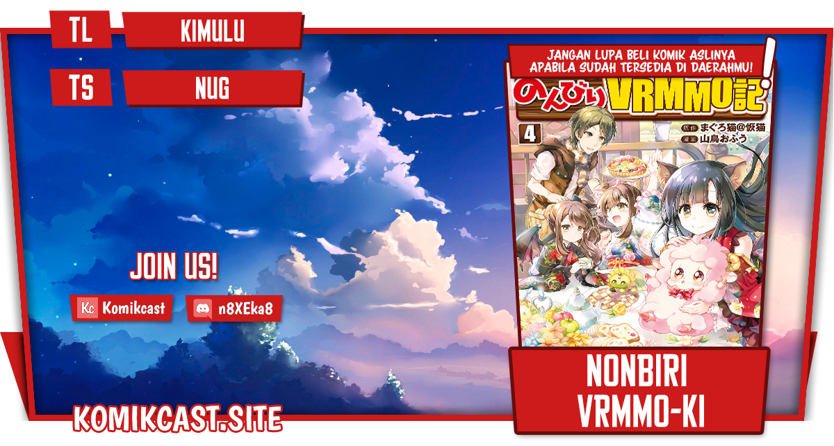 Nonbiri VRMMO-ki