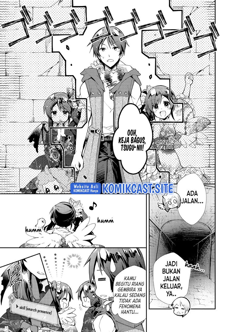Nonbiri VRMMO-ki