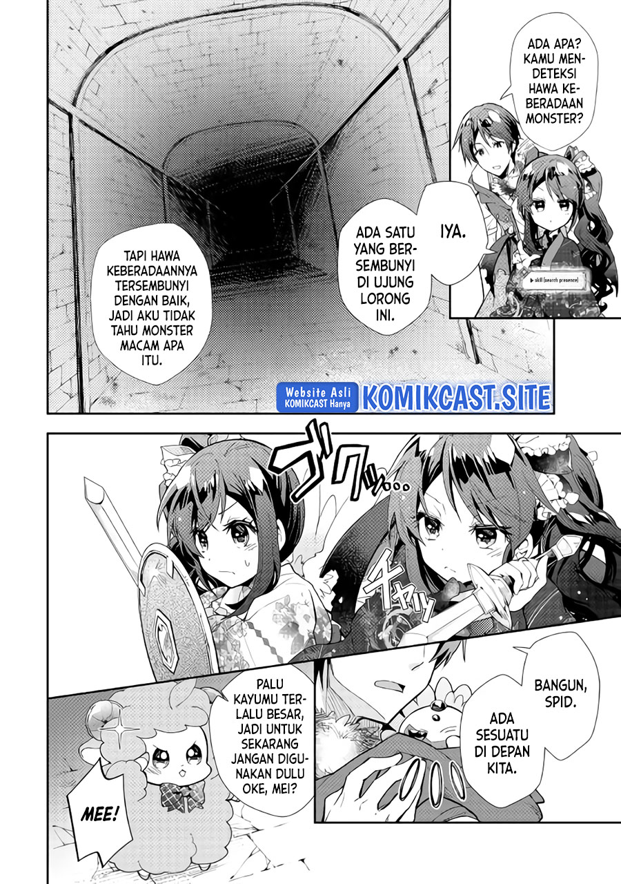 Nonbiri VRMMO-ki