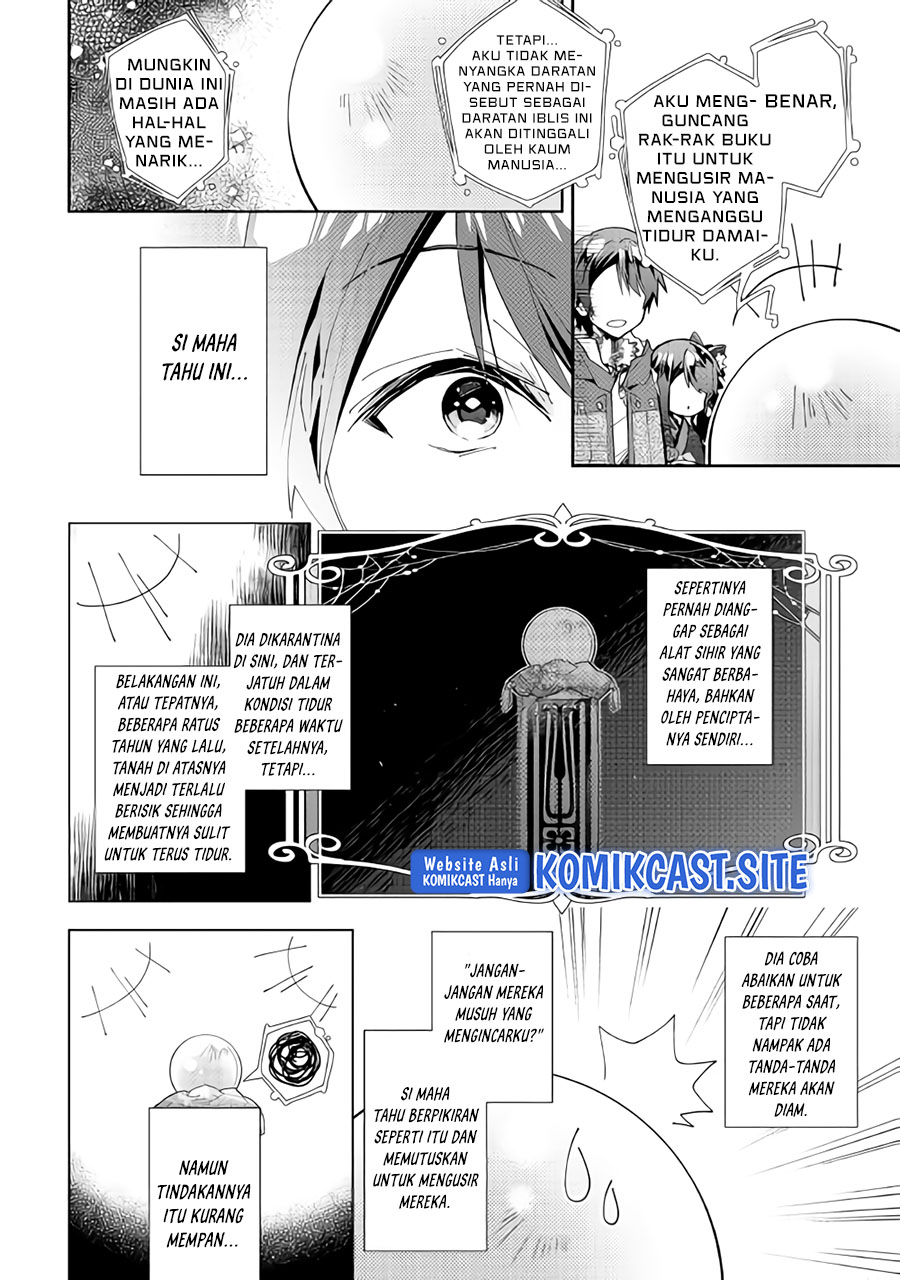 Nonbiri VRMMO-ki