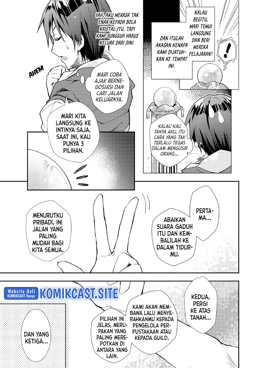 Nonbiri VRMMO-ki