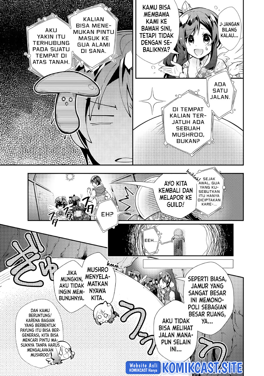 Nonbiri VRMMO-ki
