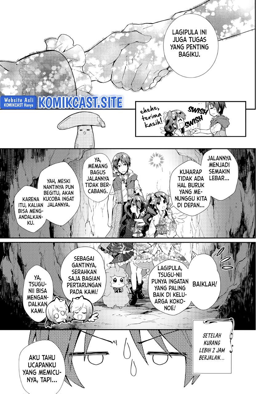 Nonbiri VRMMO-ki
