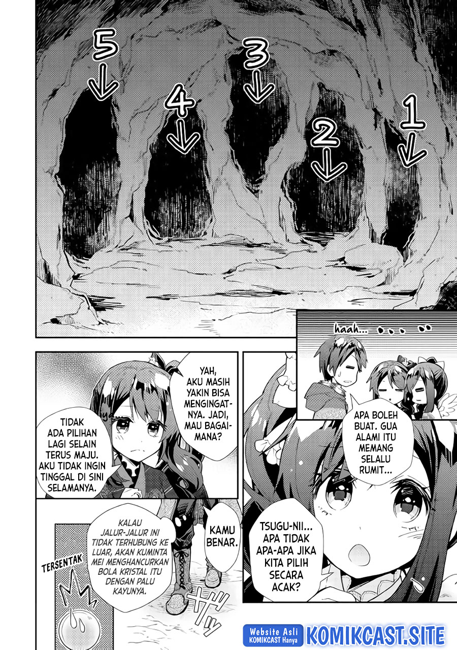 Nonbiri VRMMO-ki