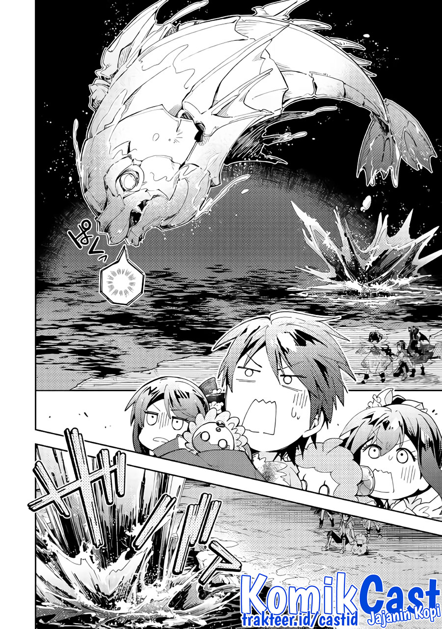 Nonbiri VRMMO-ki