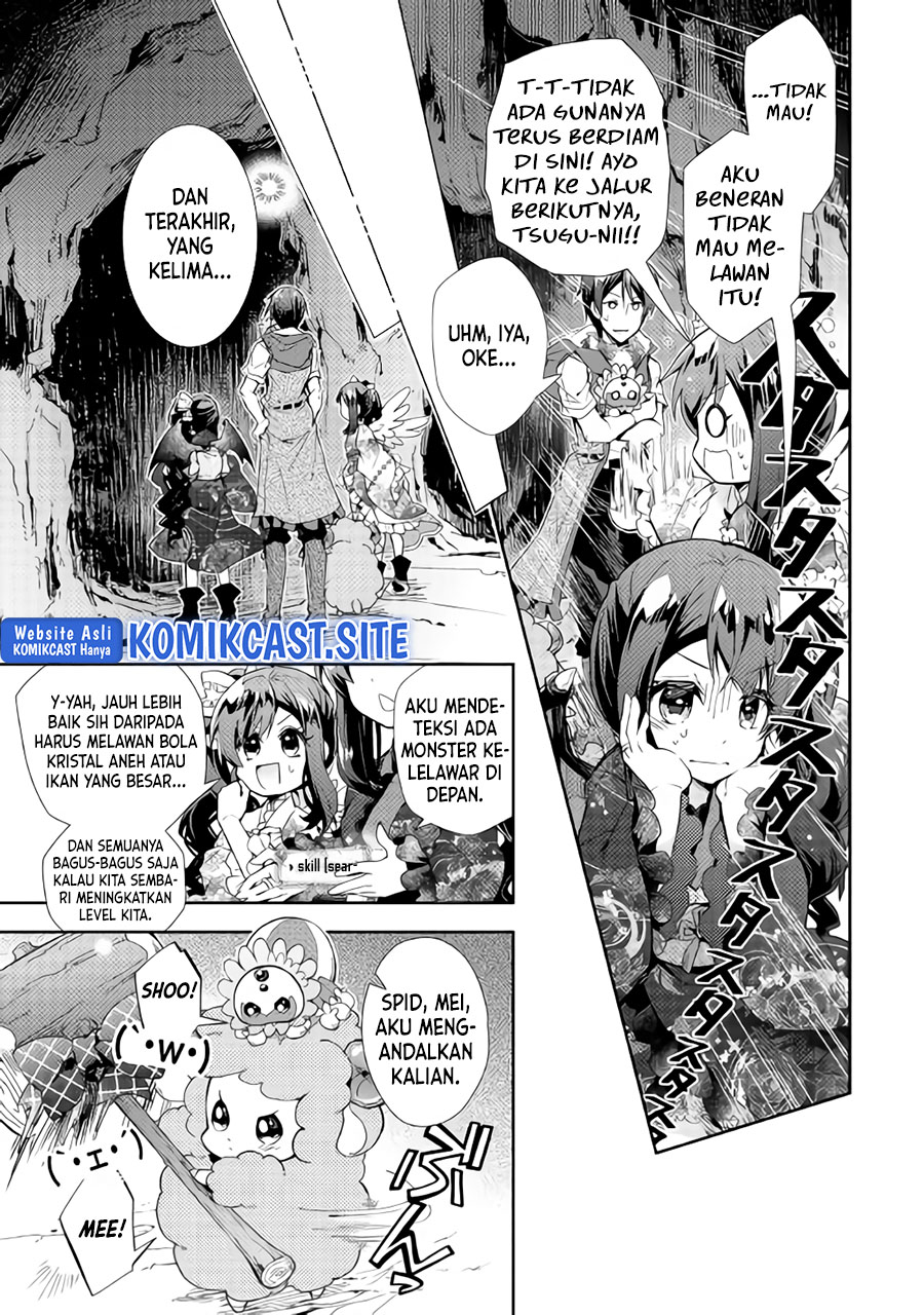 Nonbiri VRMMO-ki