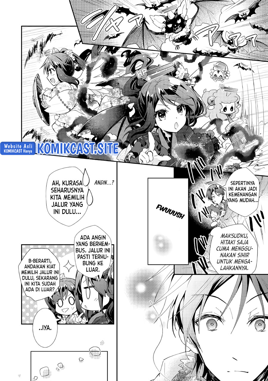 Nonbiri VRMMO-ki