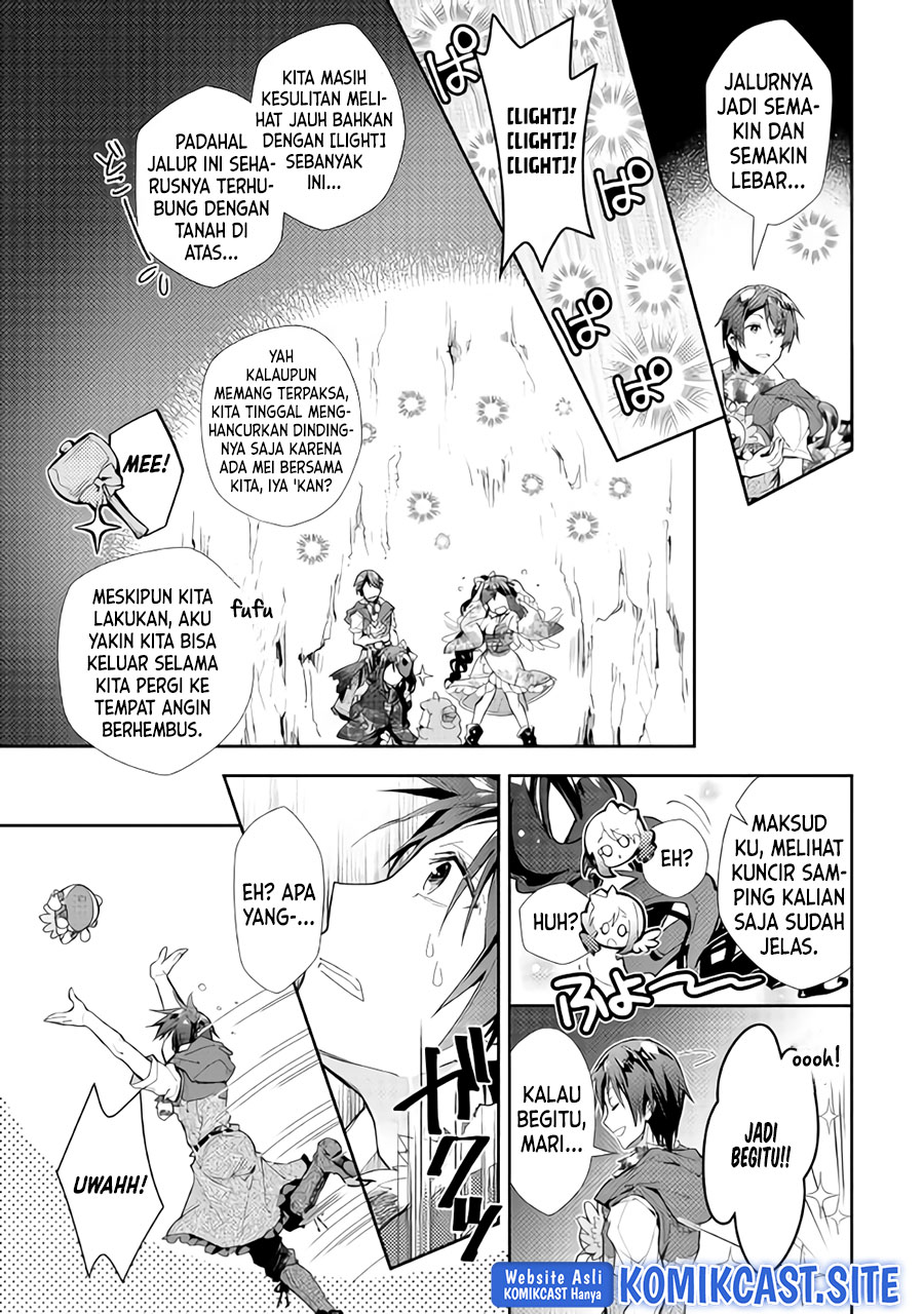 Nonbiri VRMMO-ki