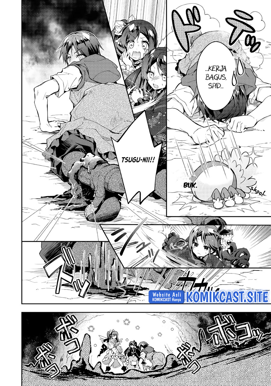 Nonbiri VRMMO-ki