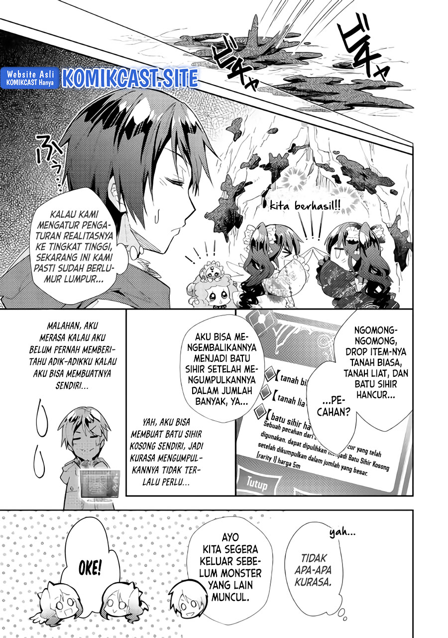 Nonbiri VRMMO-ki