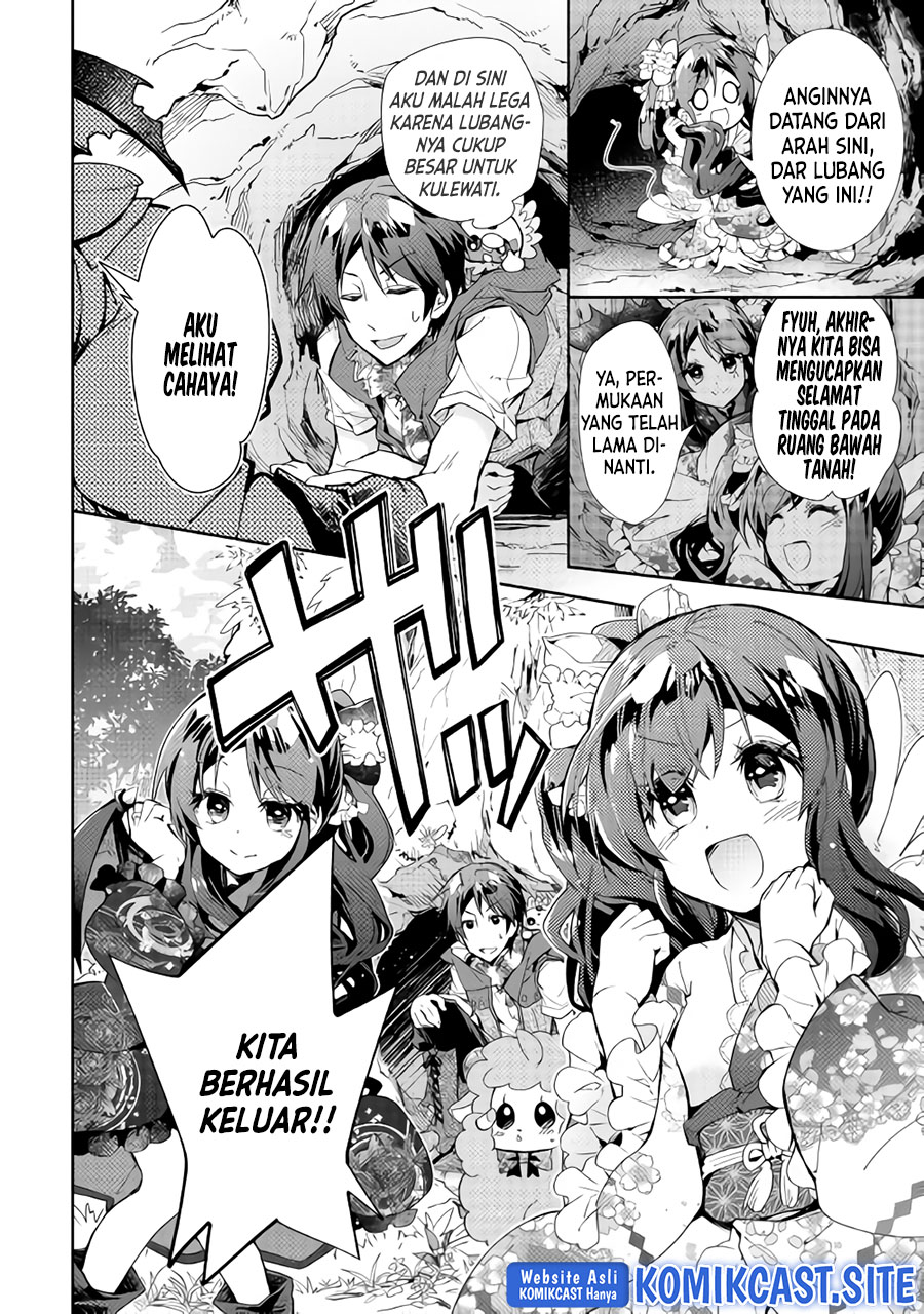 Nonbiri VRMMO-ki