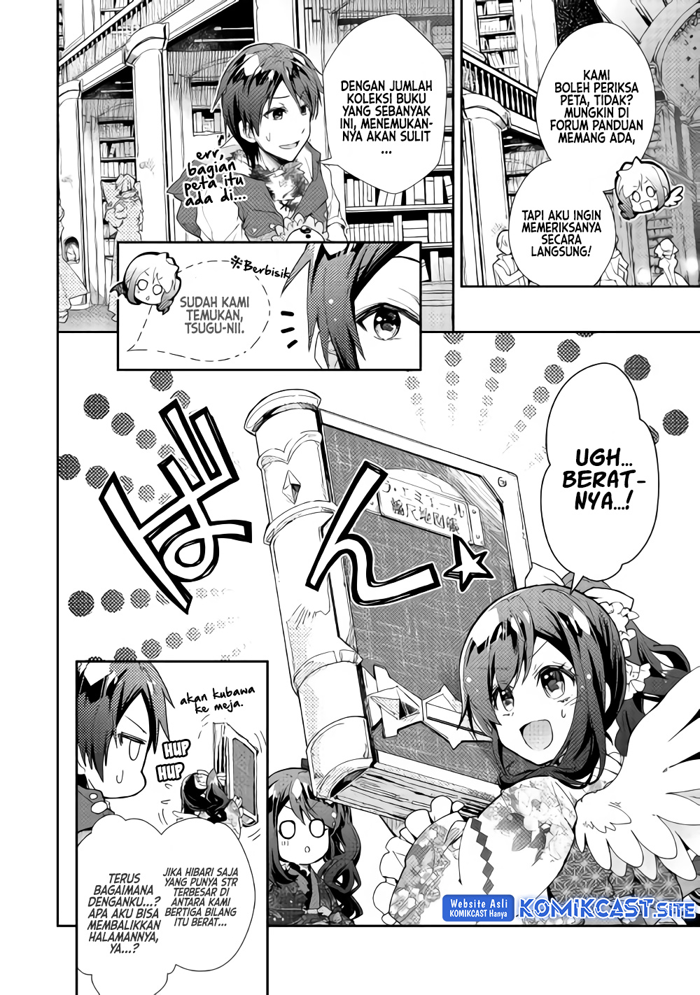 Nonbiri VRMMO-ki