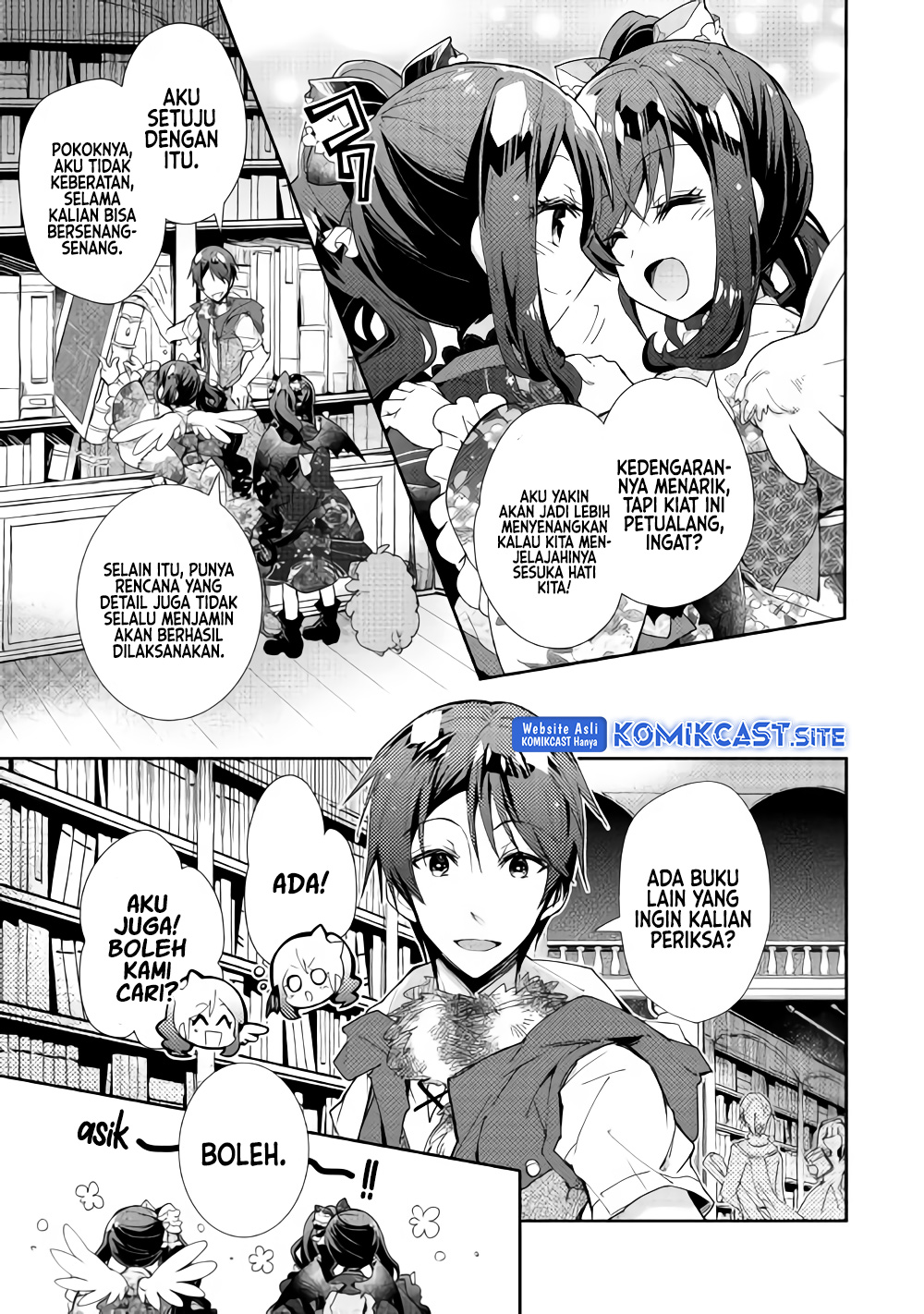 Nonbiri VRMMO-ki