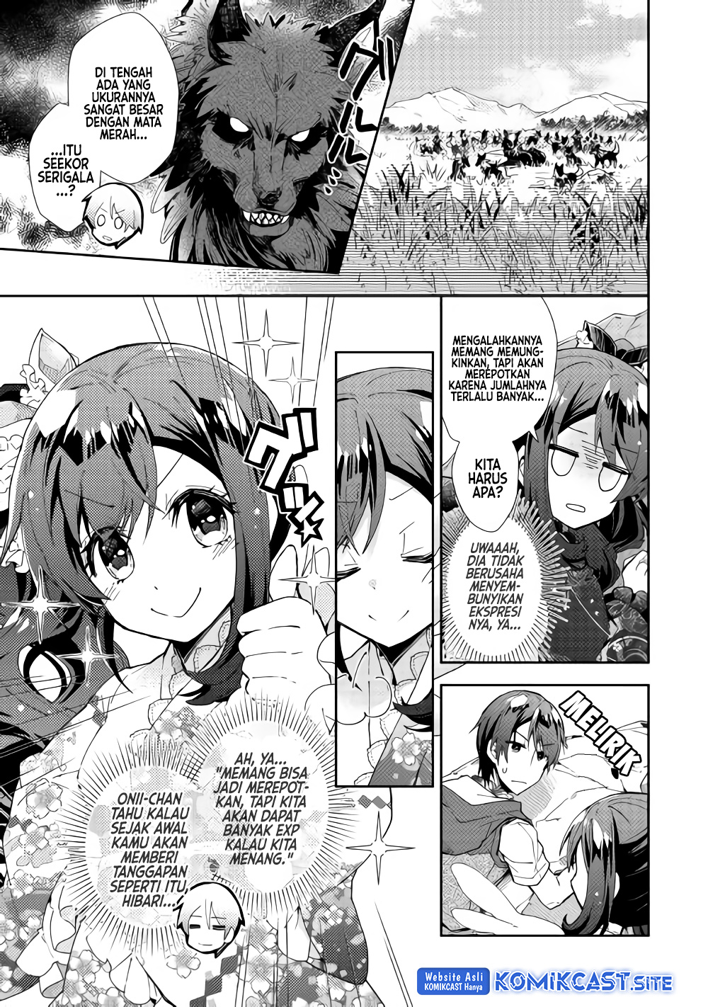 Nonbiri VRMMO-ki