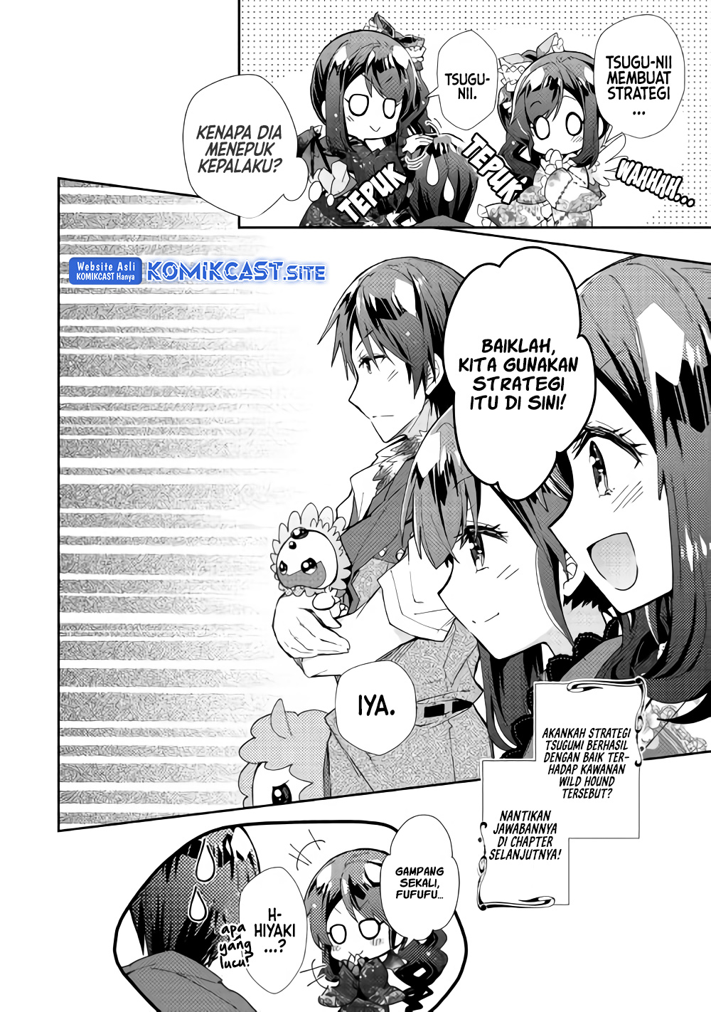 Nonbiri VRMMO-ki