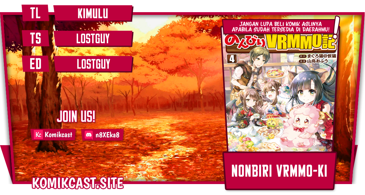 Nonbiri VRMMO-ki