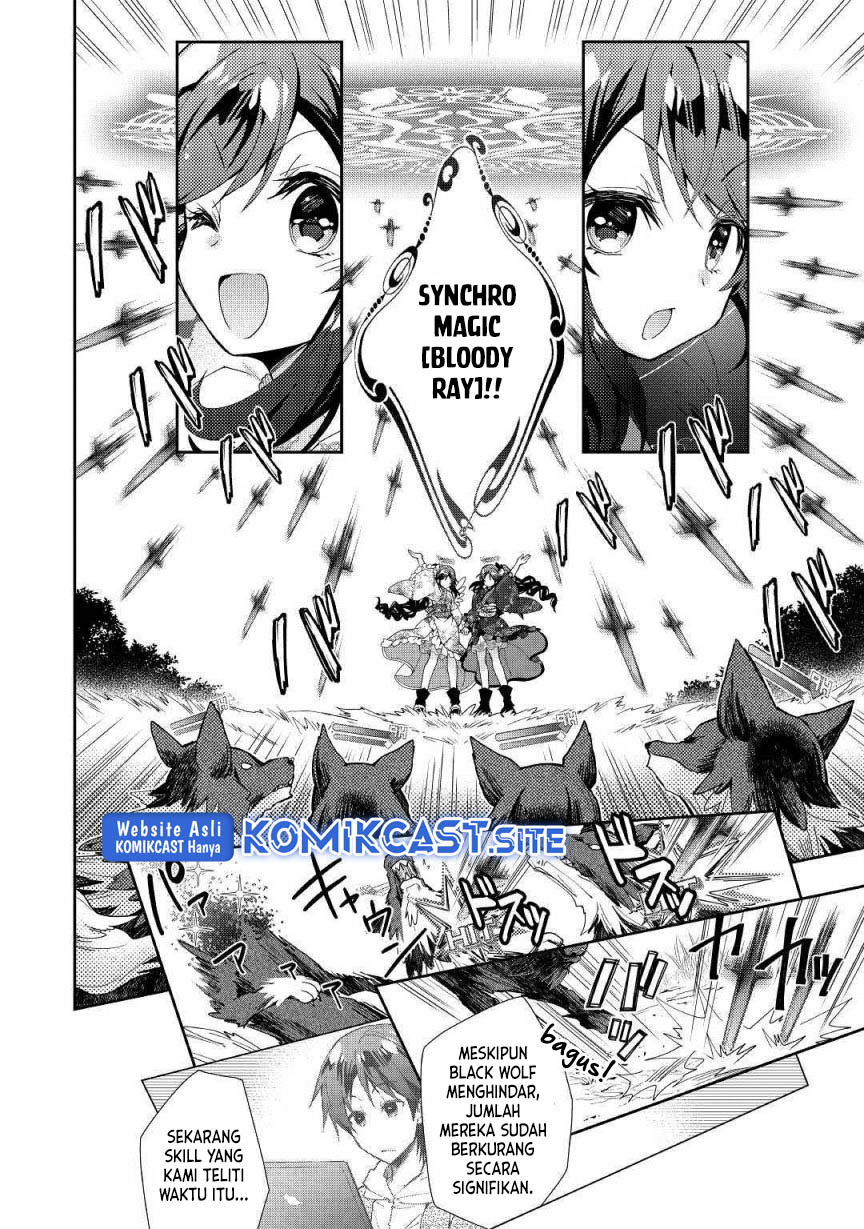 Nonbiri VRMMO-ki