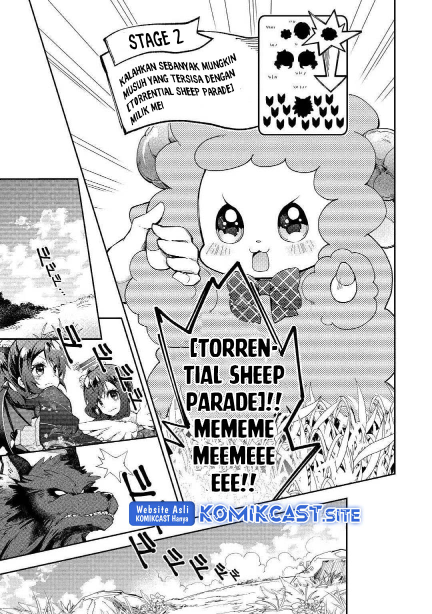 Nonbiri VRMMO-ki