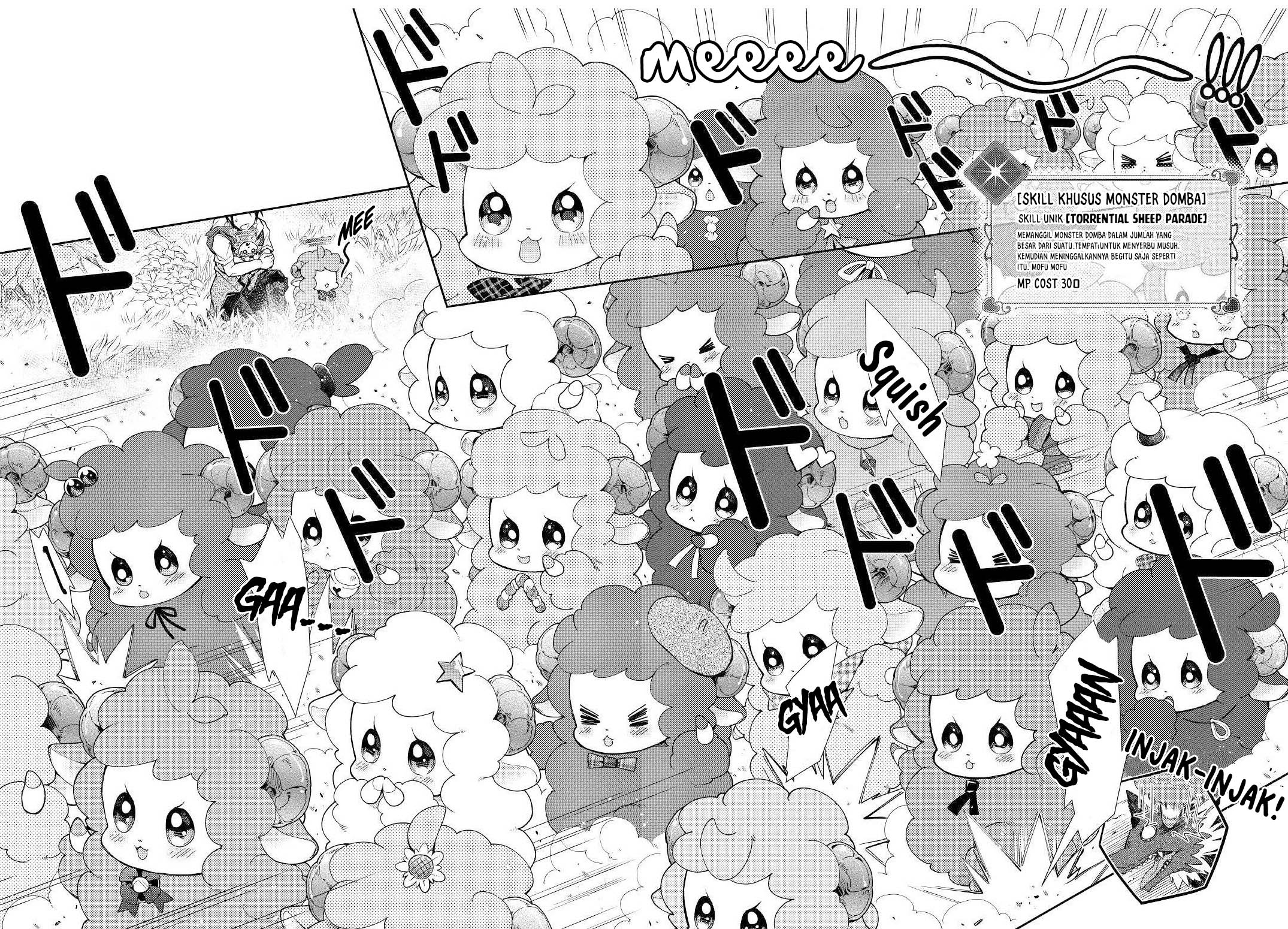 Nonbiri VRMMO-ki