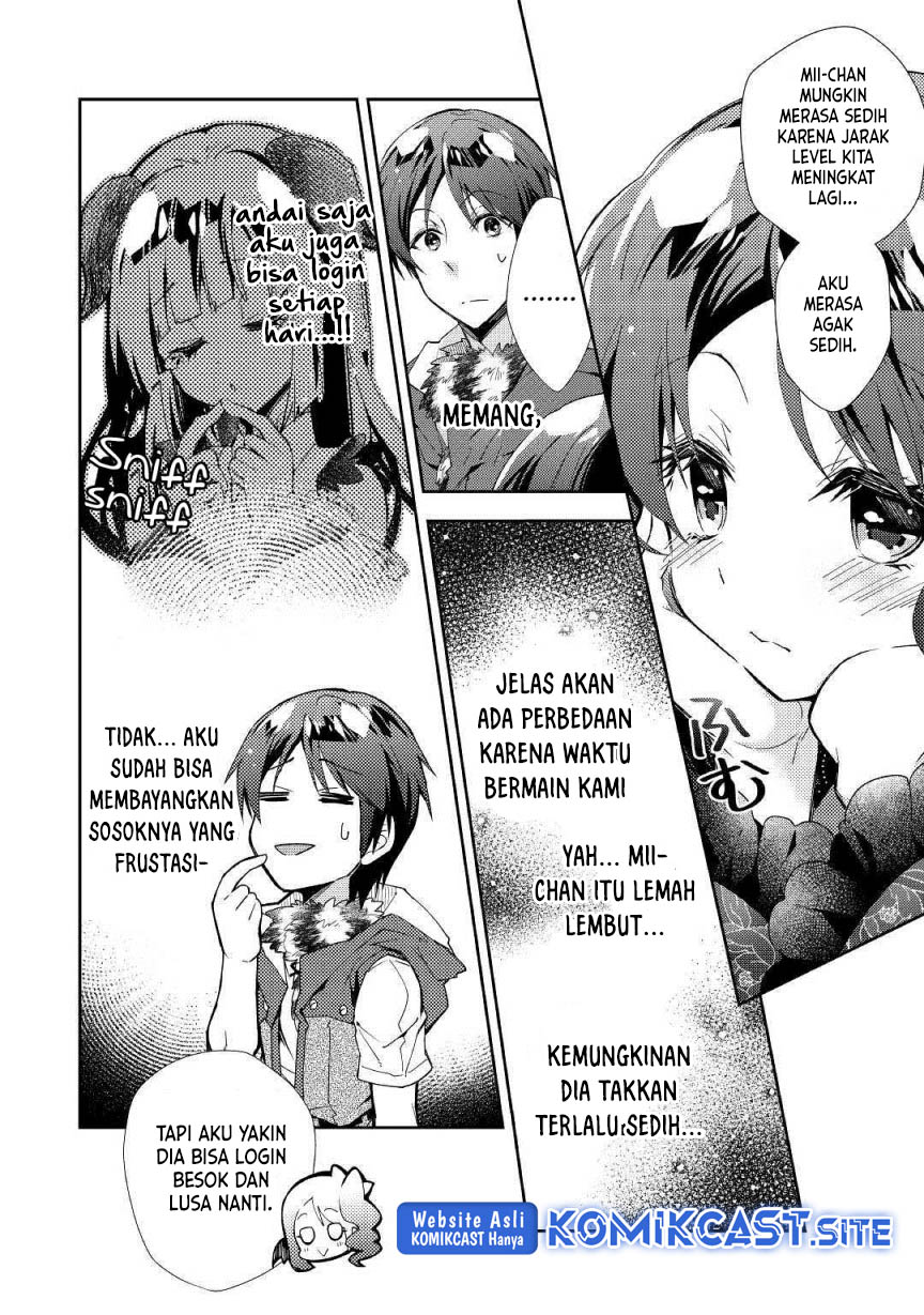 Nonbiri VRMMO-ki