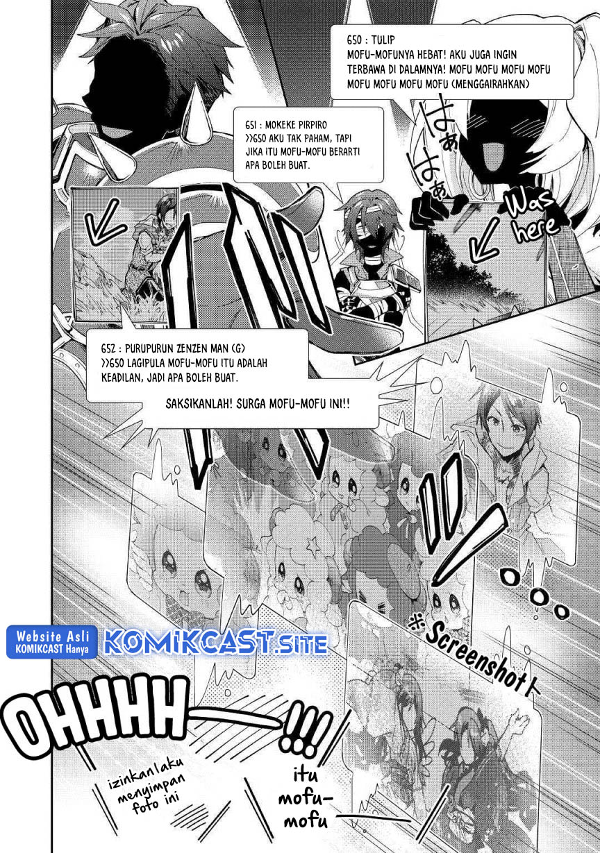 Nonbiri VRMMO-ki