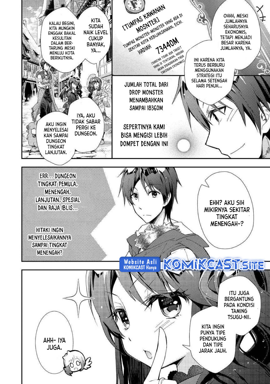 Nonbiri VRMMO-ki