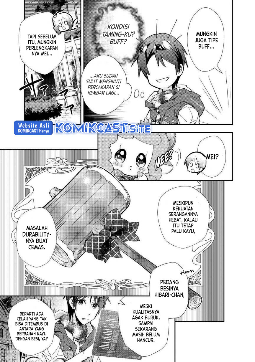 Nonbiri VRMMO-ki