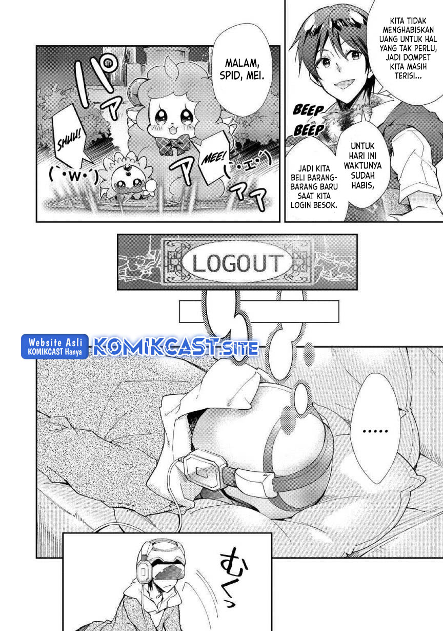 Nonbiri VRMMO-ki