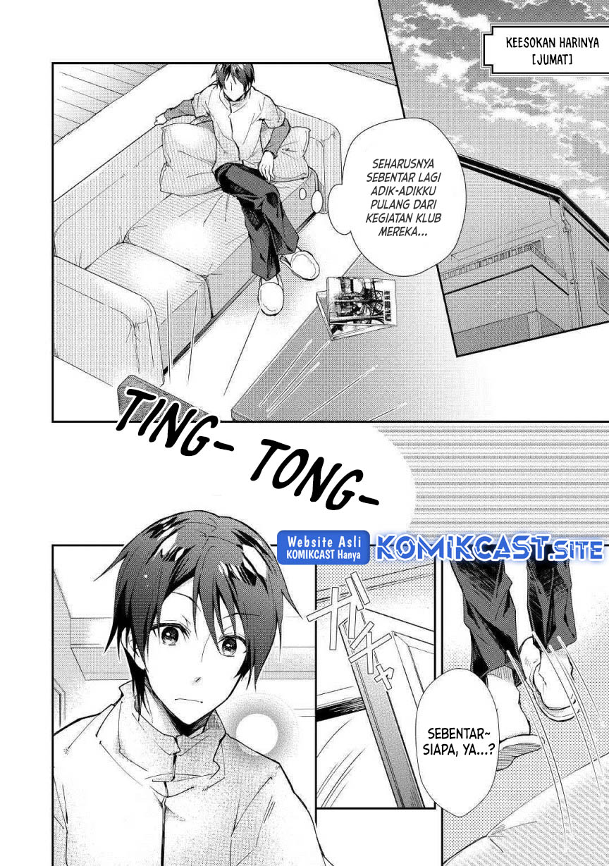 Nonbiri VRMMO-ki