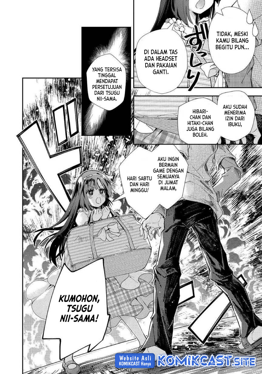 Nonbiri VRMMO-ki