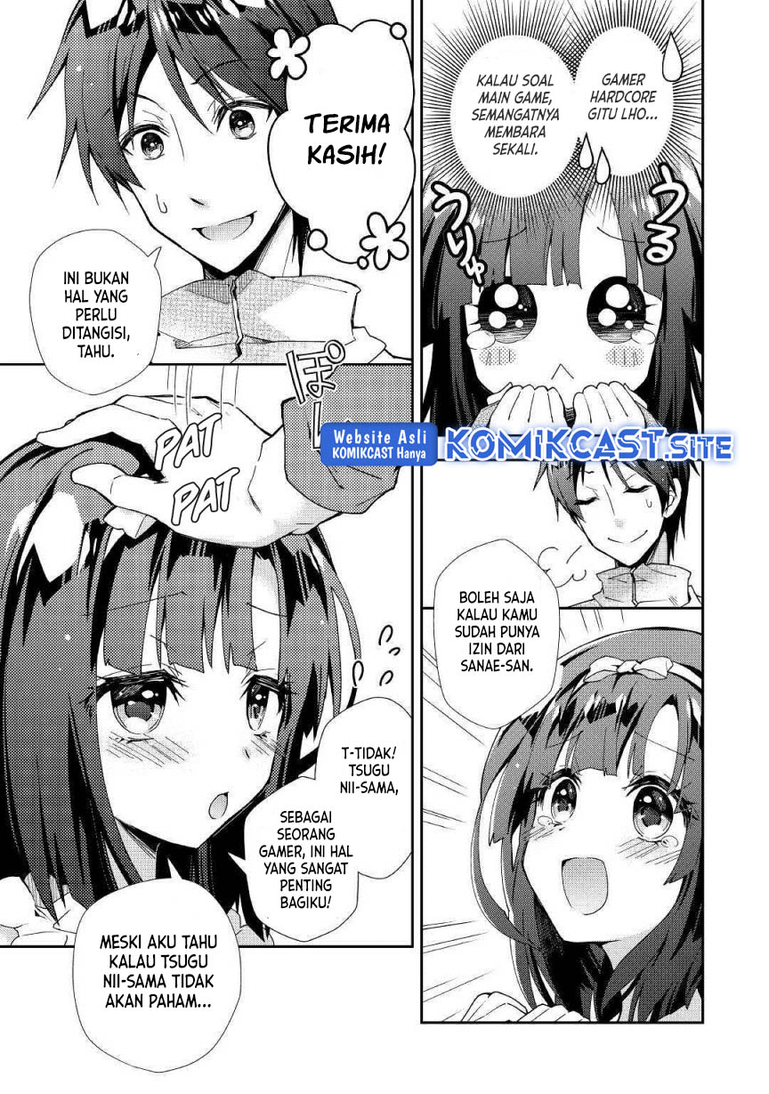 Nonbiri VRMMO-ki