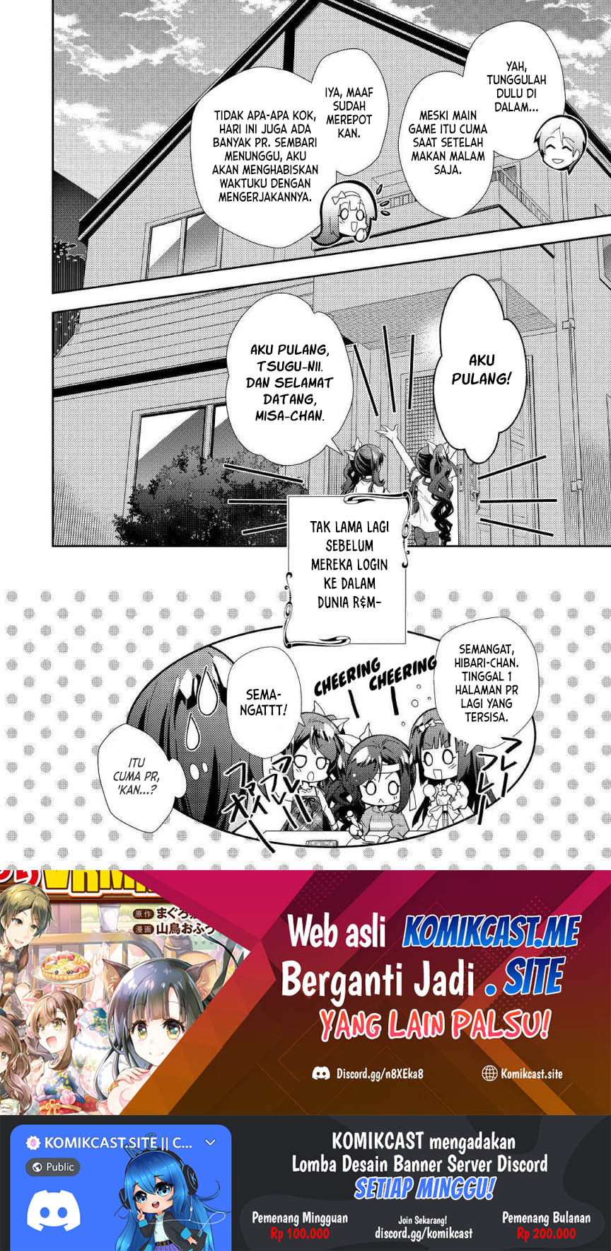Nonbiri VRMMO-ki