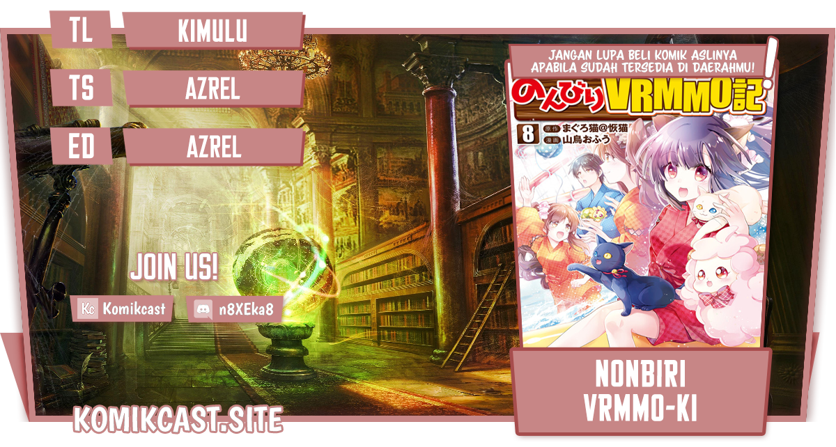 Nonbiri VRMMO-ki
