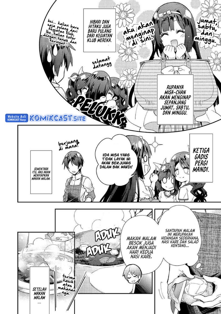 Nonbiri VRMMO-ki