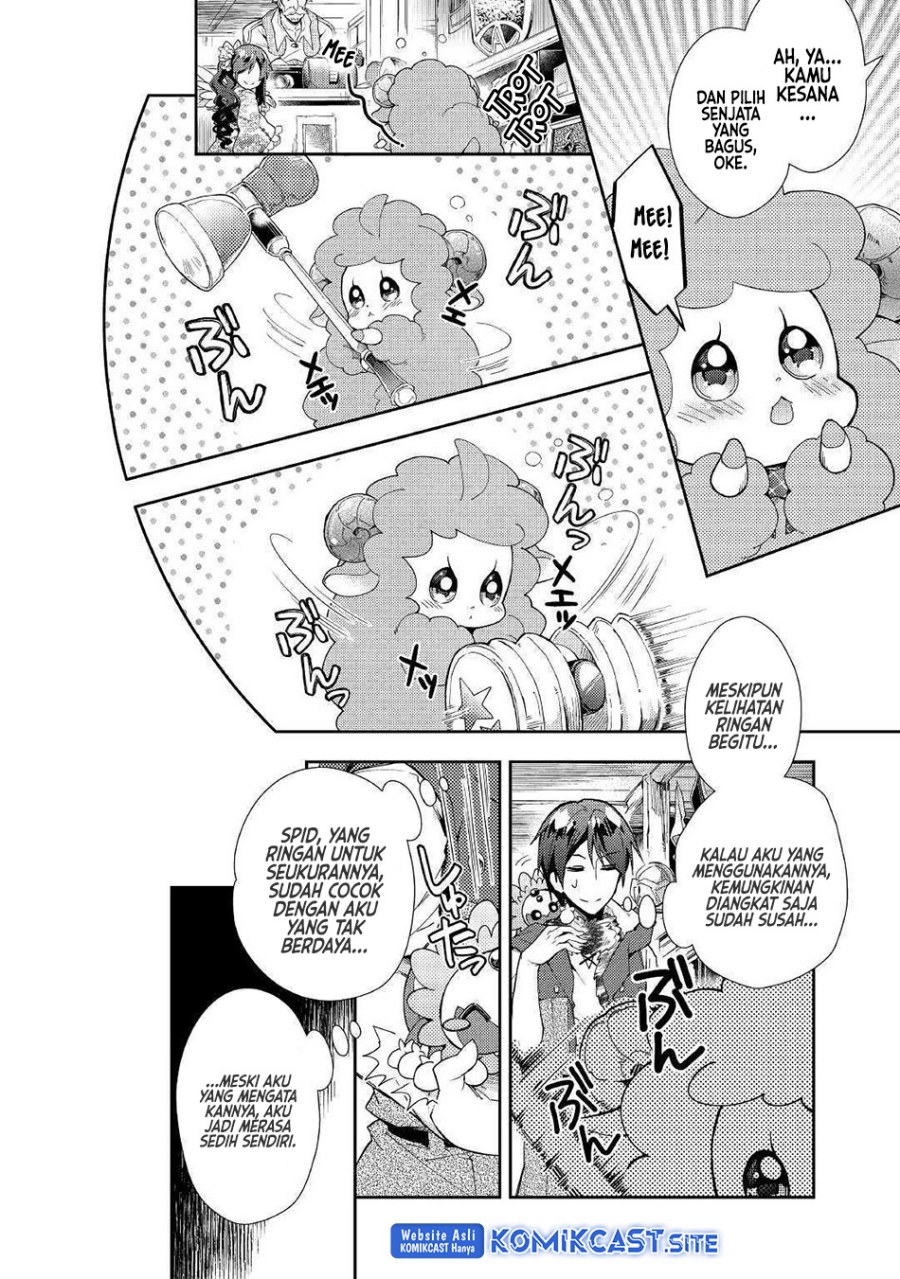 Nonbiri VRMMO-ki