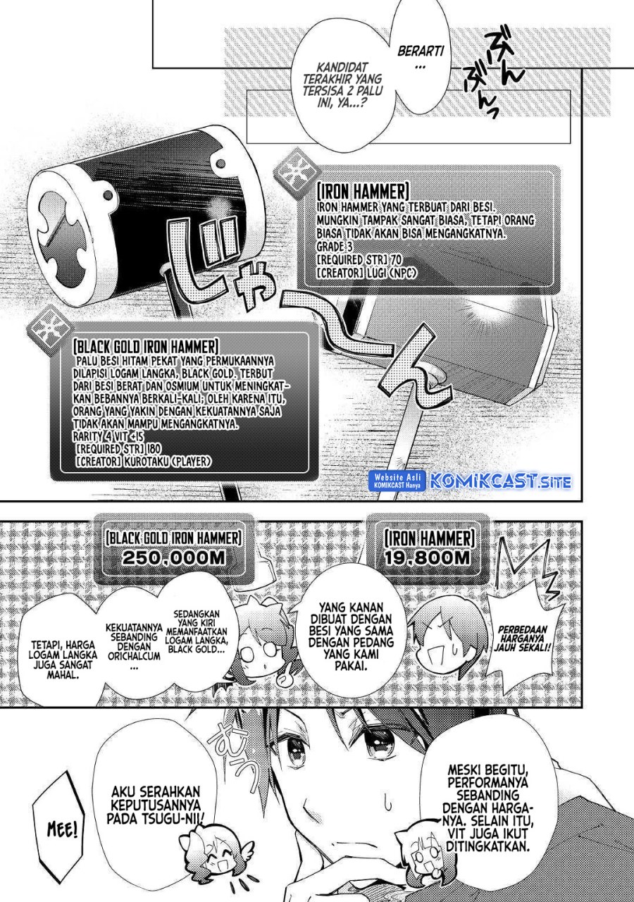 Nonbiri VRMMO-ki