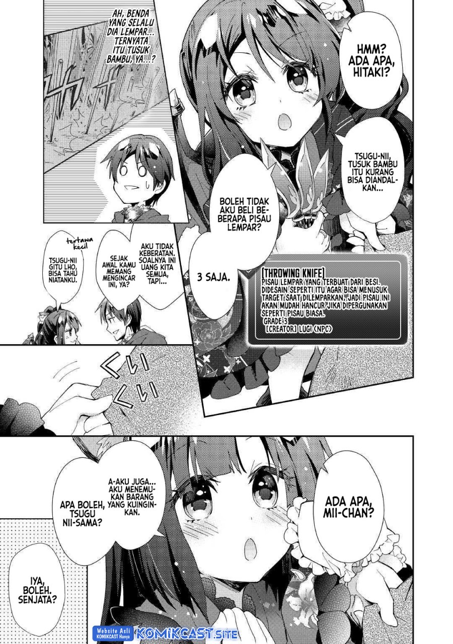 Nonbiri VRMMO-ki