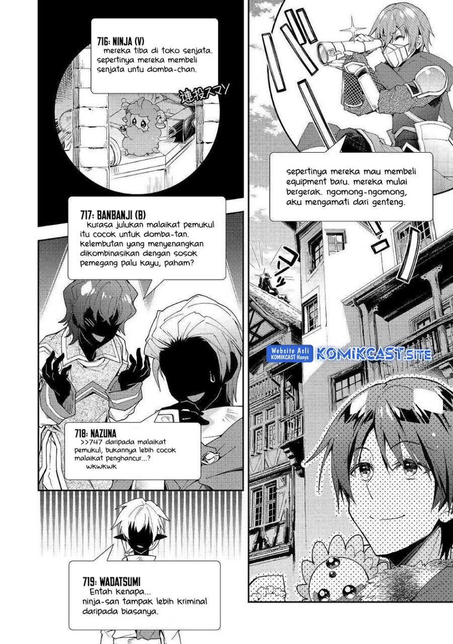 Nonbiri VRMMO-ki