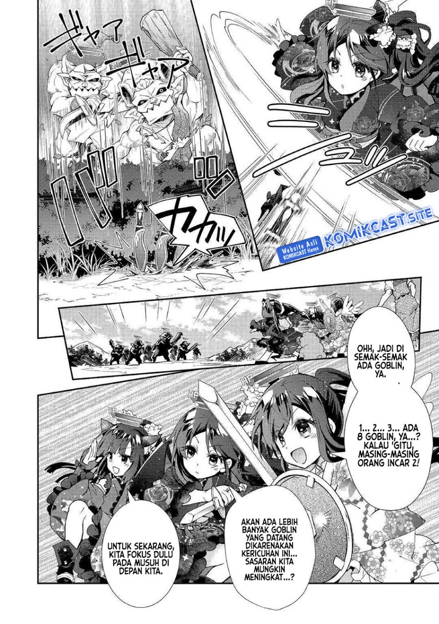 Nonbiri VRMMO-ki