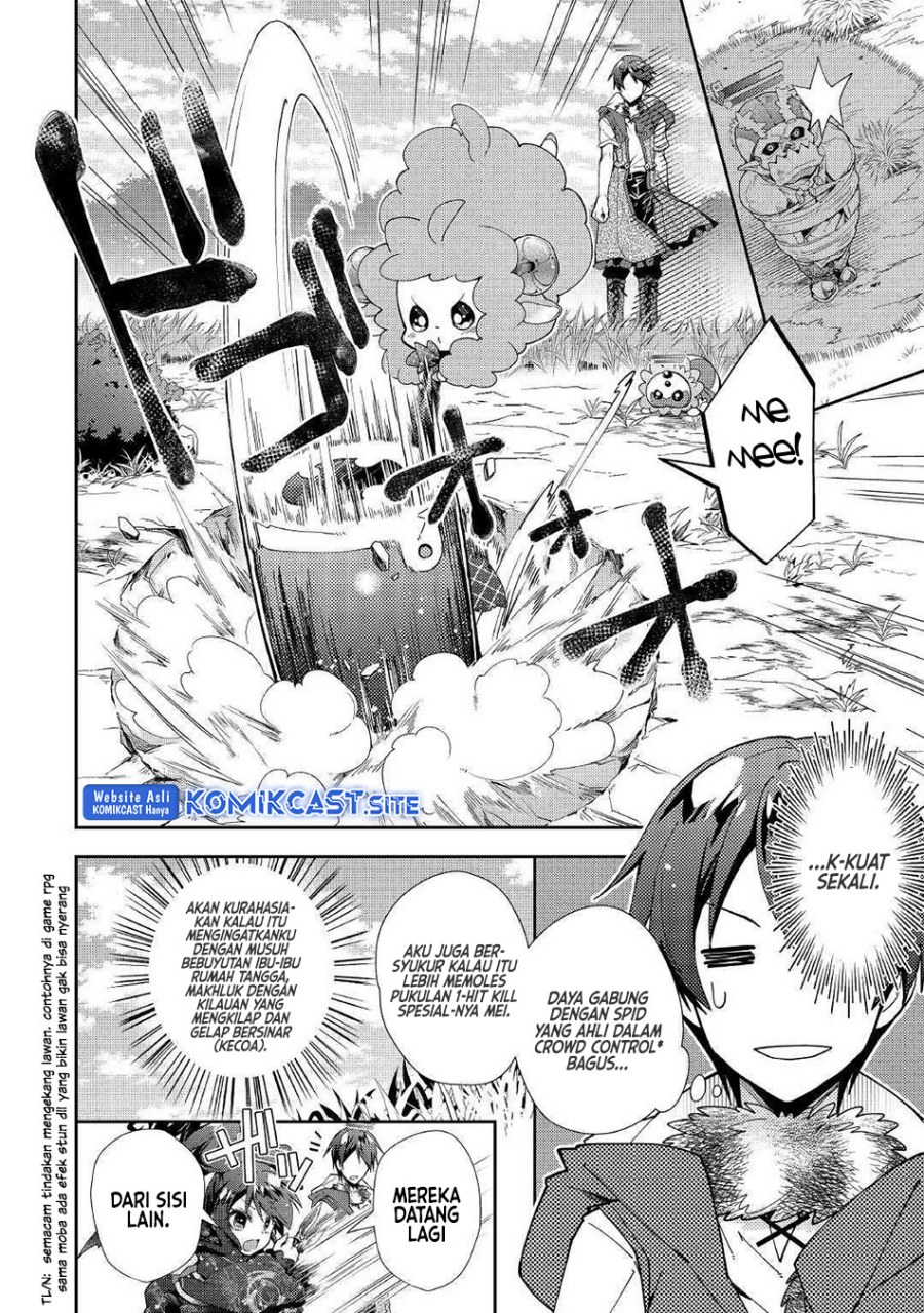 Nonbiri VRMMO-ki