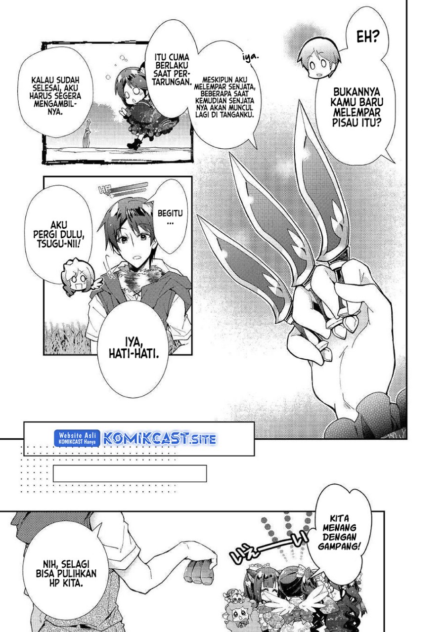 Nonbiri VRMMO-ki