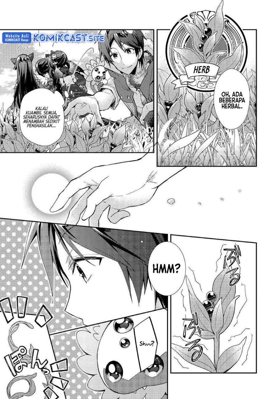 Nonbiri VRMMO-ki